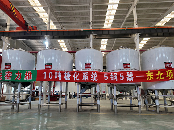 船营精酿啤酒设备厂—5吨五锅五器糖化系统—四川项目